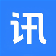 Ѷ��ͨ1.1.26 ��ҵͨ������