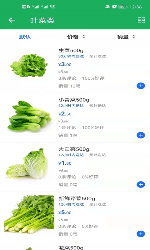 �����2.5 �ֻ��������