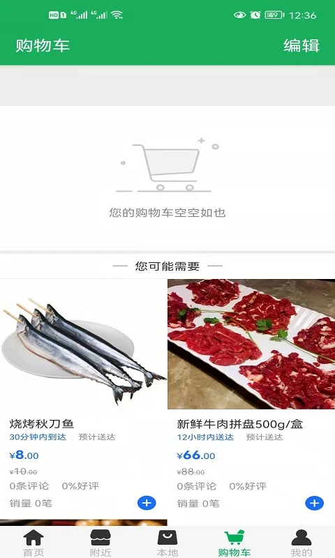 �����2.5 �ֻ��������