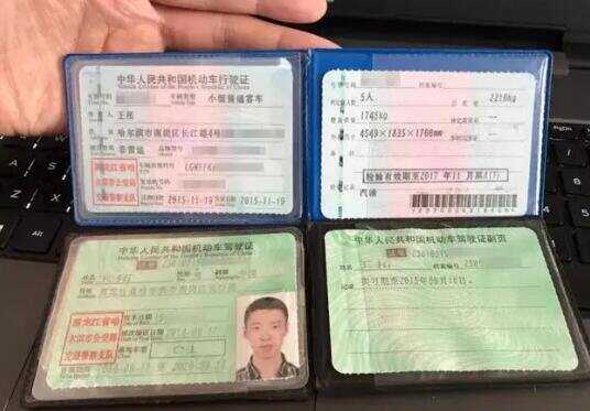 迷你火柴人派对 安卓版 游戏角色界面
