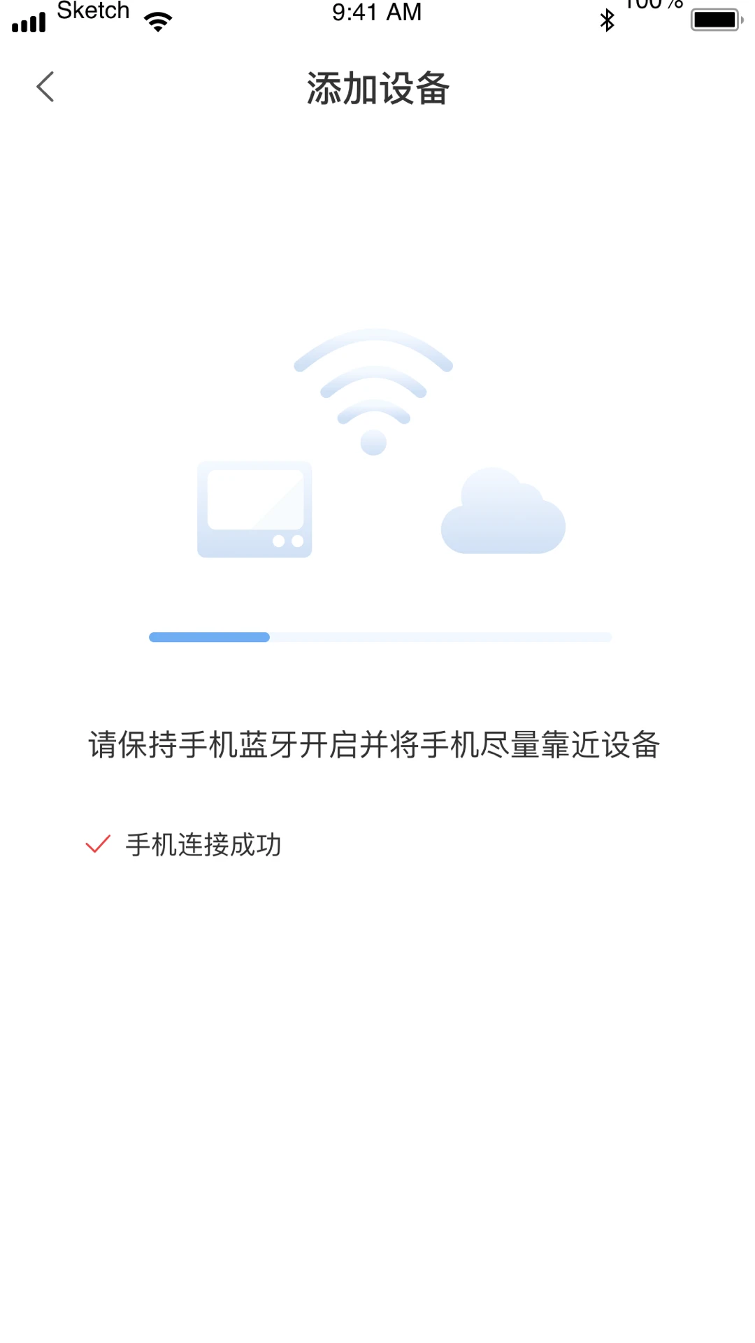 ������2.0.0 ȫ�����ܹ���