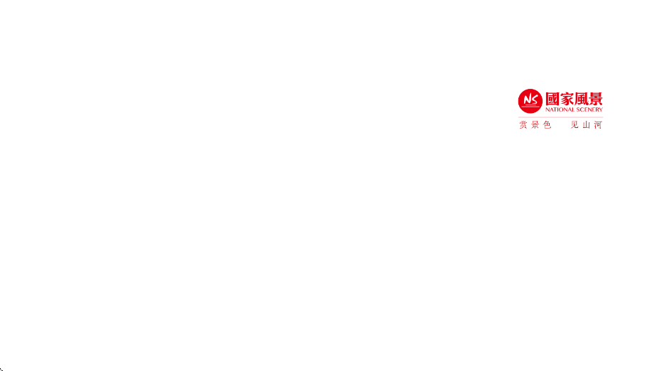 ���ҷ羰app�ٷ����ذ�װ���°汾��������v5.0.8 ��׿��