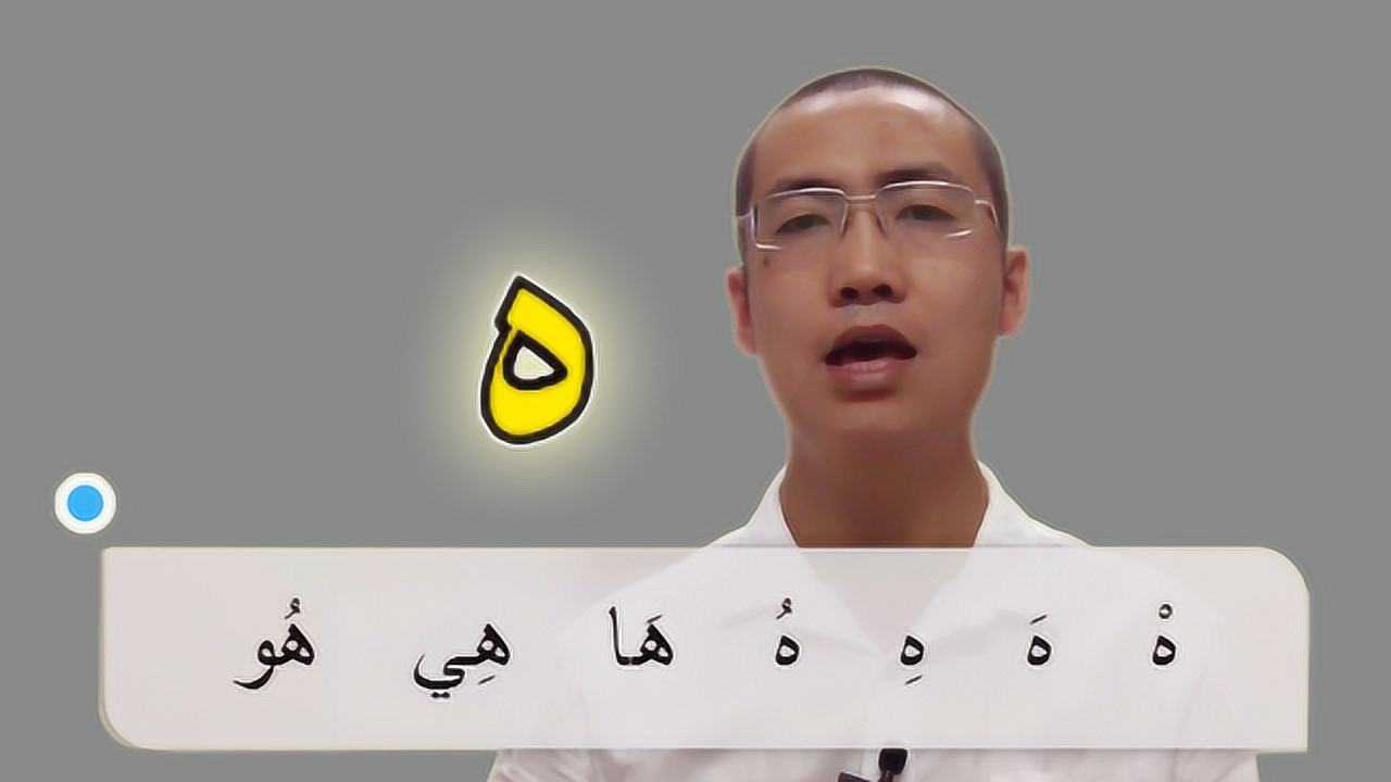 �������ܿ��﷢������������ʾ �������������ϰ����