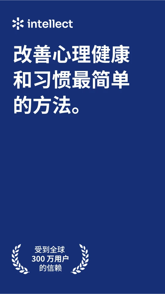 Intellect��Ϊ���õ��Լ�(Intellect)7.9.0 ��������ѵ��