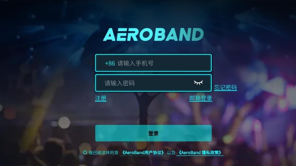AeroBand��м��ӹ�(AeroBand Drum)1.4.2 ��д����ϰ