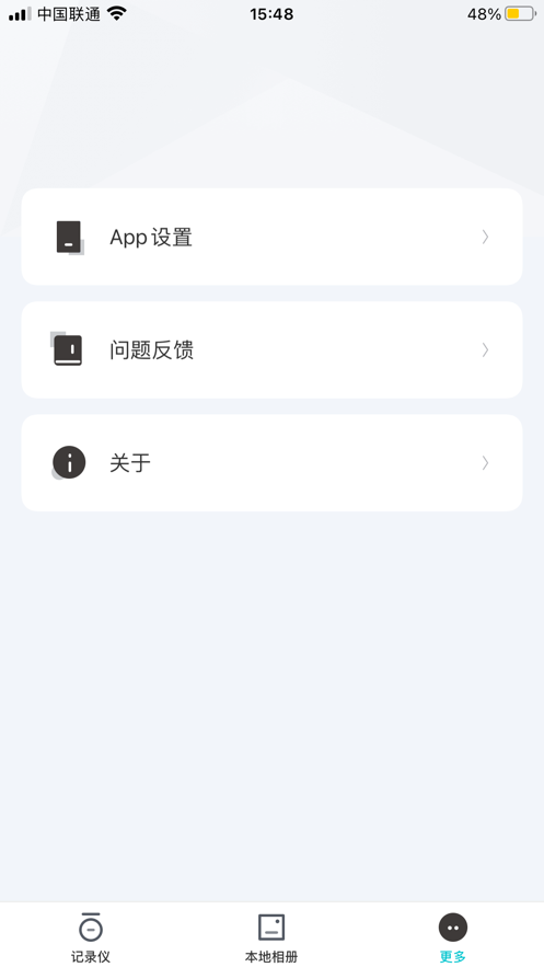 JARVIS(��ά˹)1.8.7 ��������