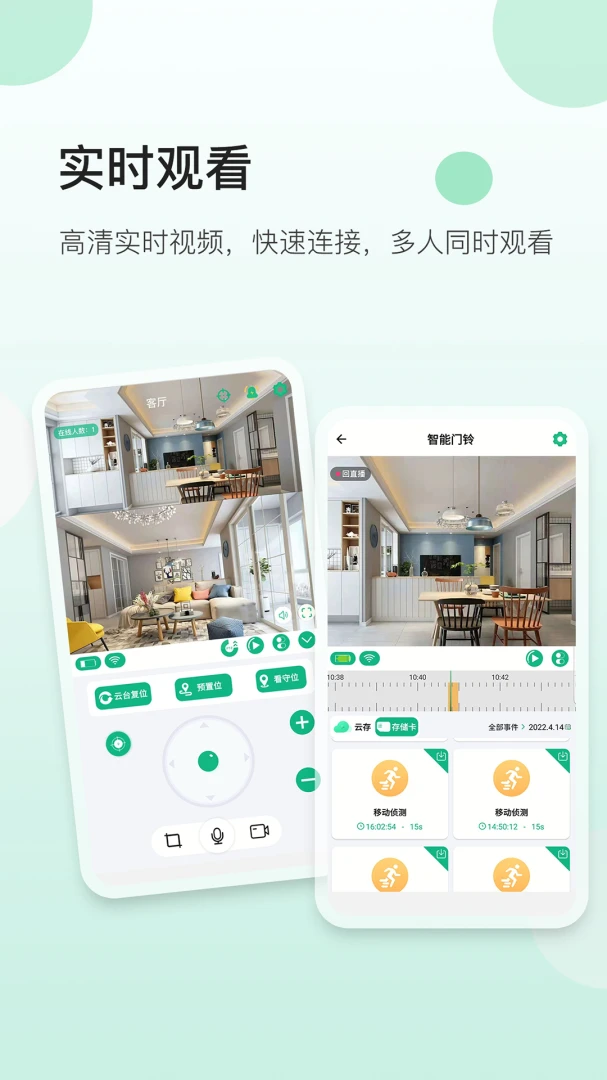 NiView2.1.8 ��ز鿴����
