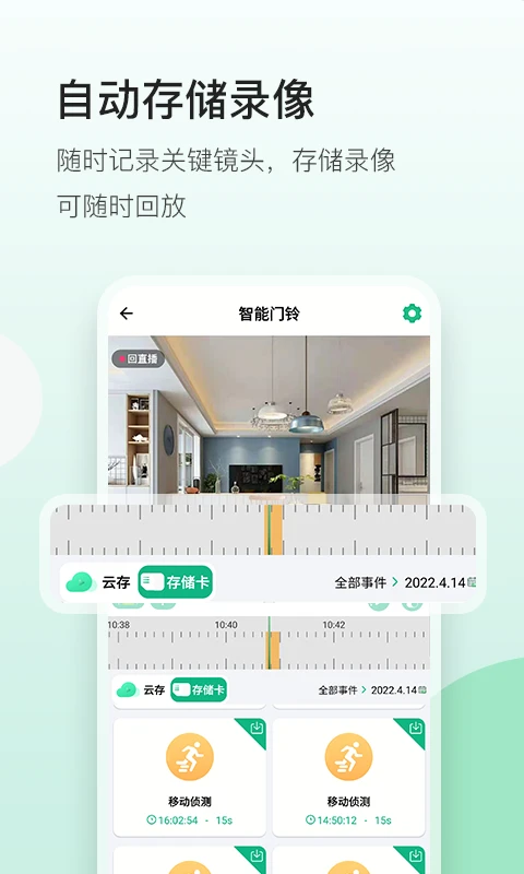 NiView2.1.8 ��ز鿴����