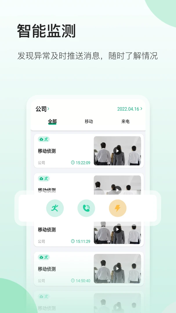 NiView2.1.8 ��ز鿴����