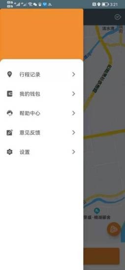 �Ͷ��˾���˽ӵ��������������� ˾�����������������ͼ