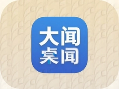 ��������app�ֻ������ذ�װ���°�