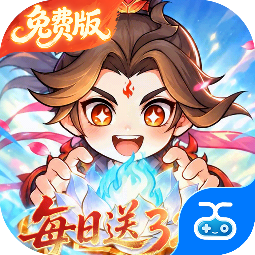 �齣��ʦ1.0 ������ɫ����