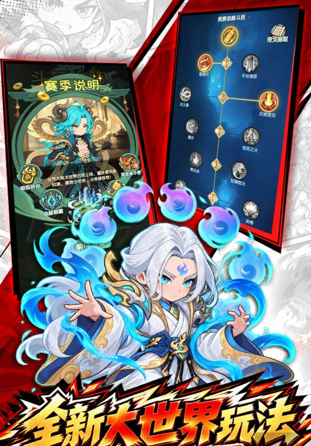 �齣��ʦ1.0 ������ɫ����
