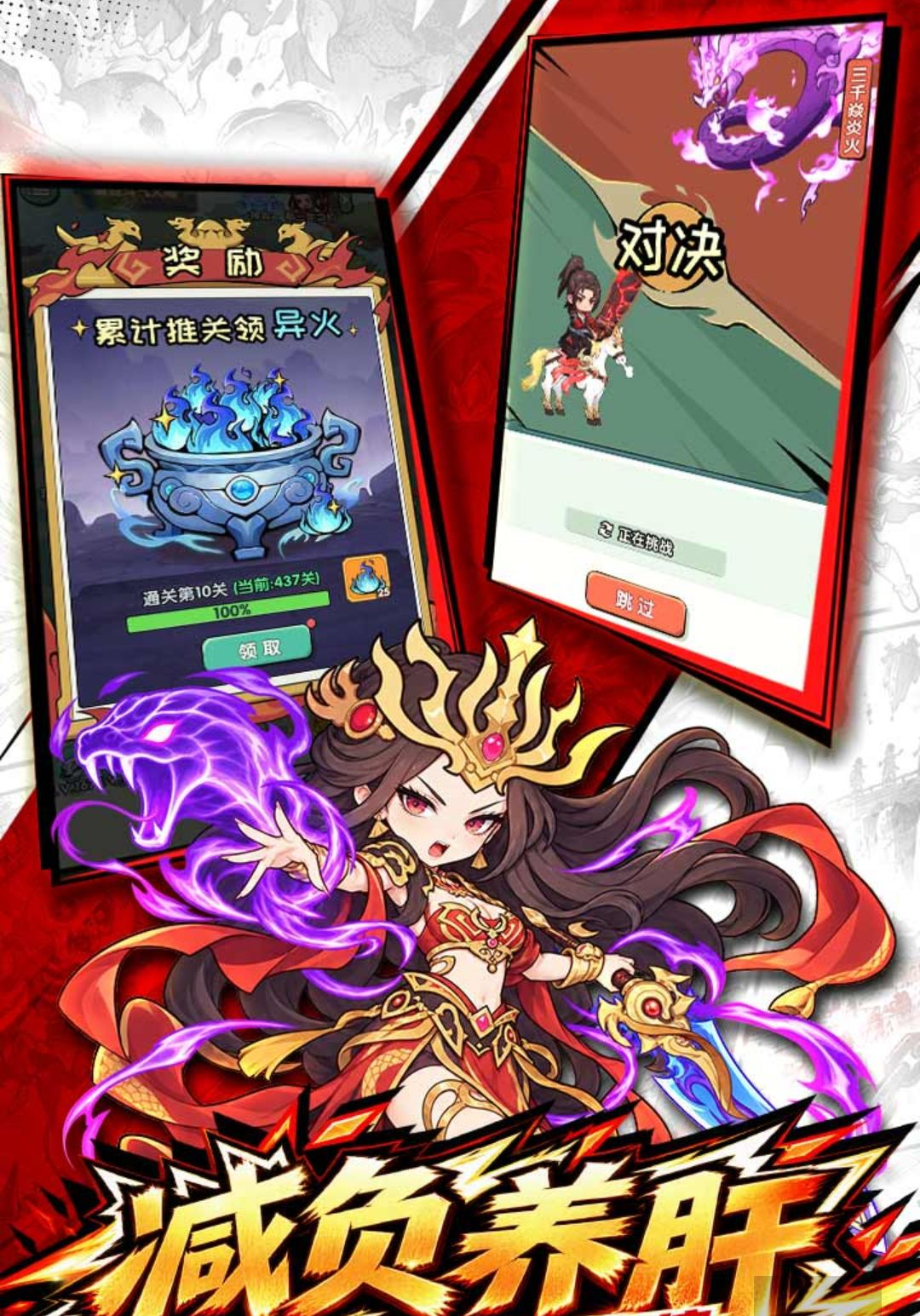�齣��ʦ1.0 ������ɫ����