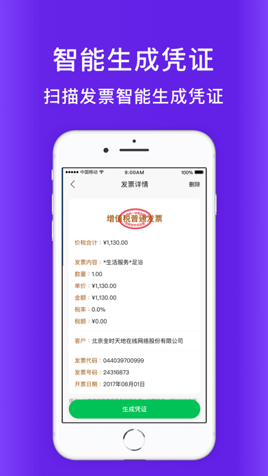 �����ƴ�����Ѱ��븶�Ѱ湦�ܲ����ͼ
