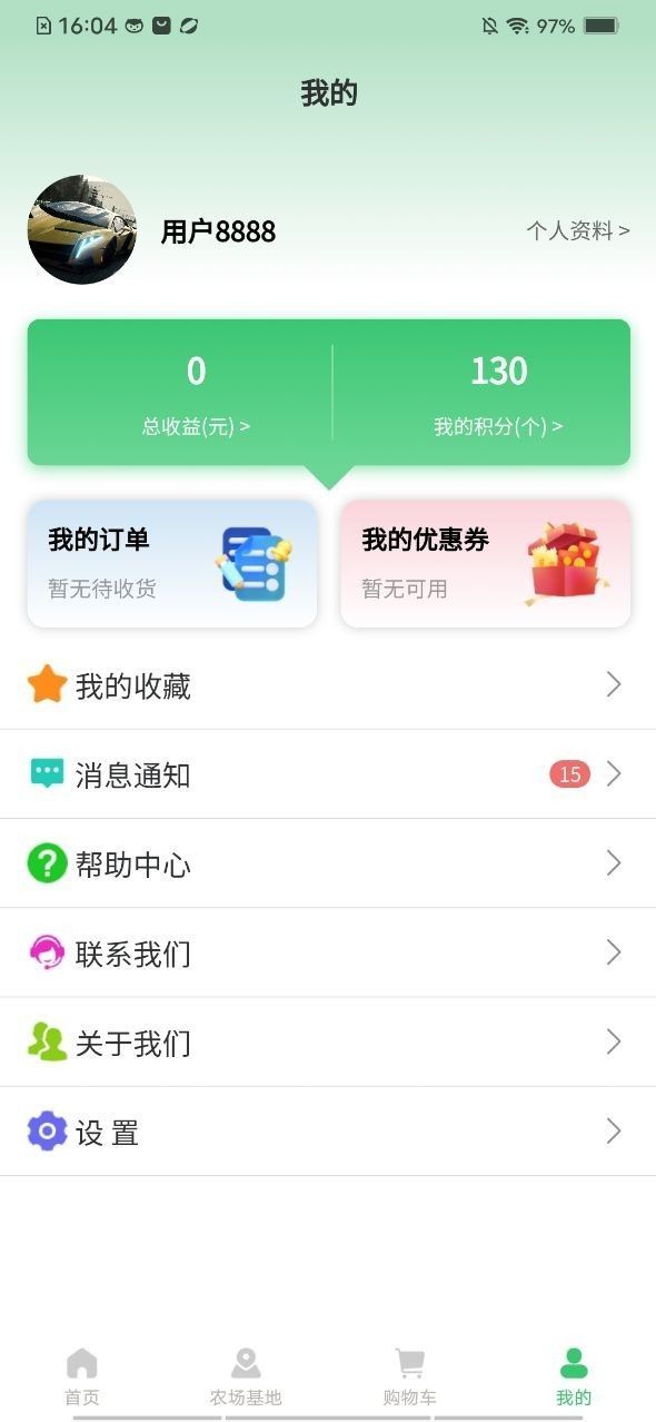 ����������2.0.49 ��������