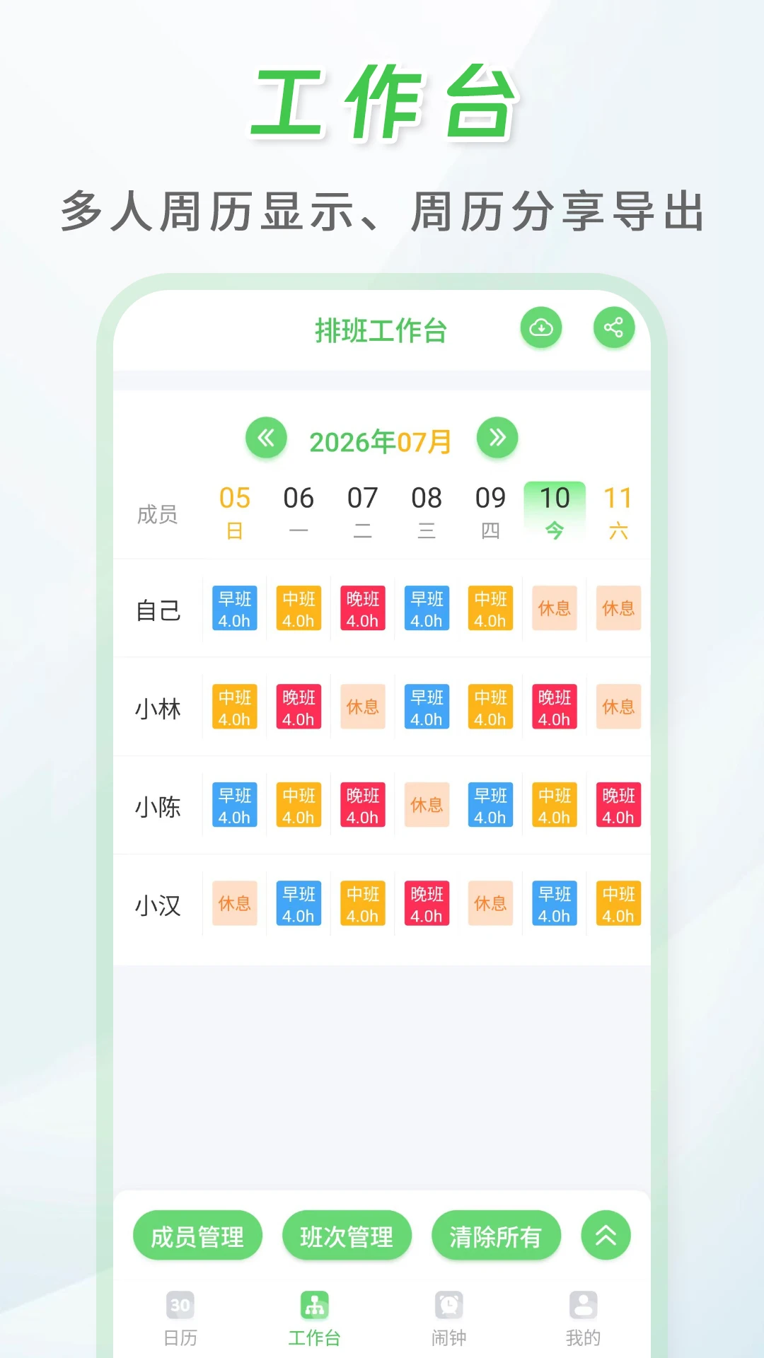 �����Ű��261020.1.0 �����Ű�����