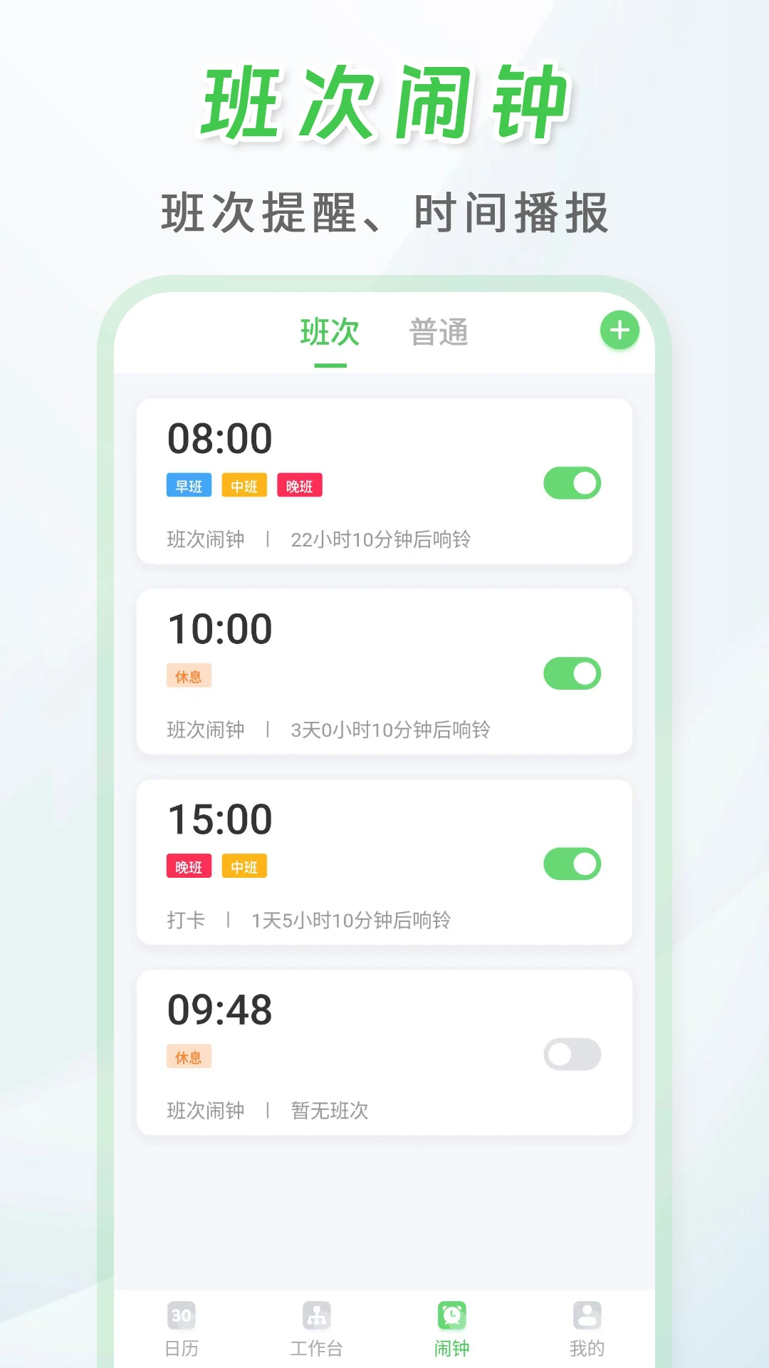 �����Ű��261020.1.0 �����Ű�����