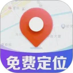 �ֻ���ʵʱ��λ����1.0.15.1001 �ֻ���λѰ��