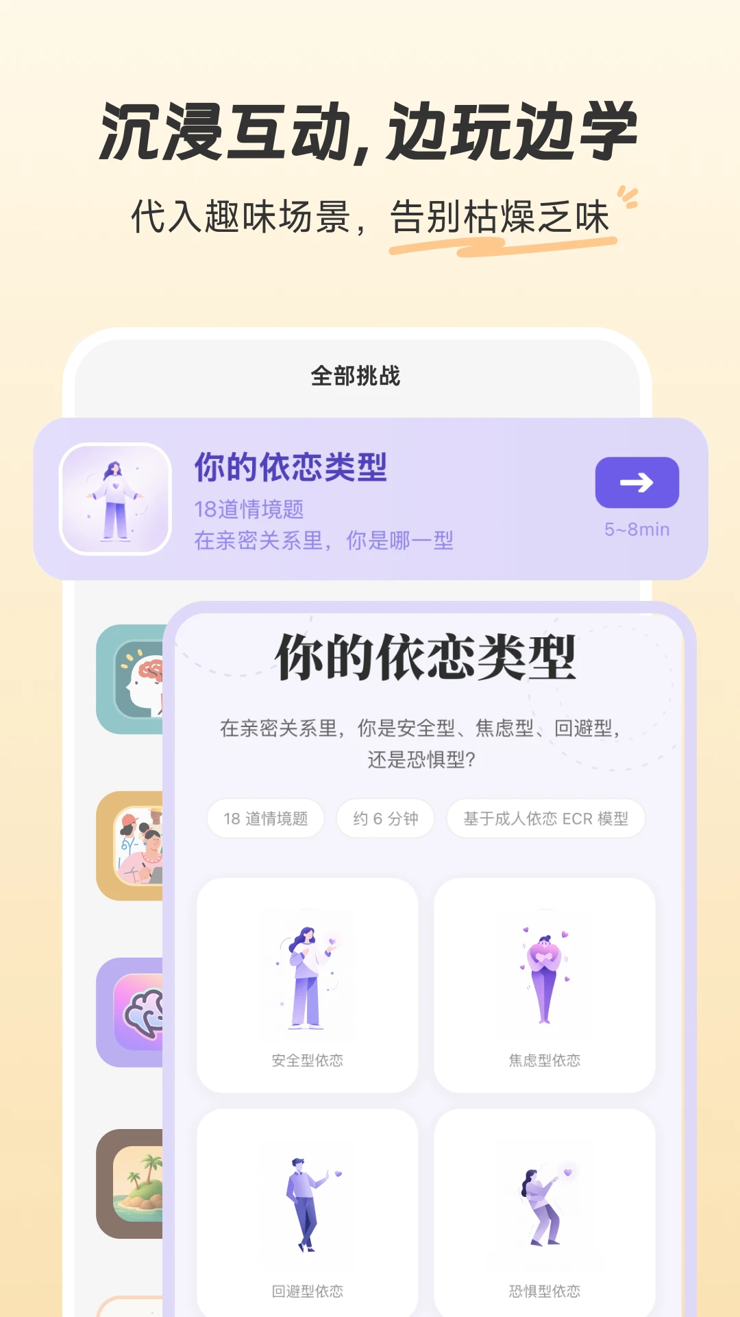 �ȱ�֪��1.3.301 ֪ʶ��Ƭѧϰ