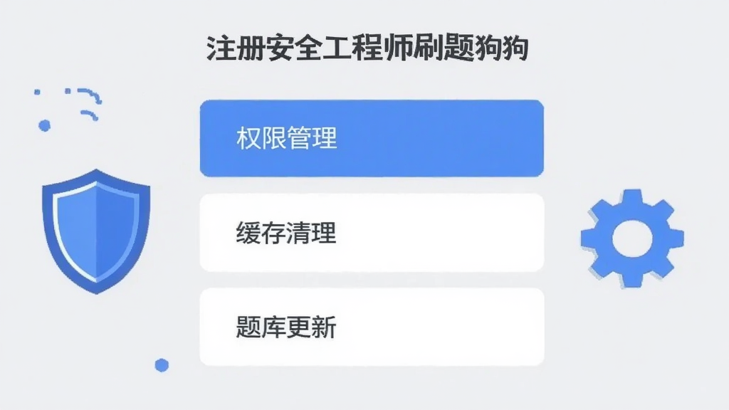 ע�ᰲȫ����ʦˢ�⹷��������ҳ���ͼ���廭��չʾȨ�޹��������������������µ�ѡ���б����Ա����ж���ͼ�������ͼ�꣬�������ǳ��ɫ��������ɫ��׺����ƽ����ƣ��������������ʸɾ����޶���Ԫ��