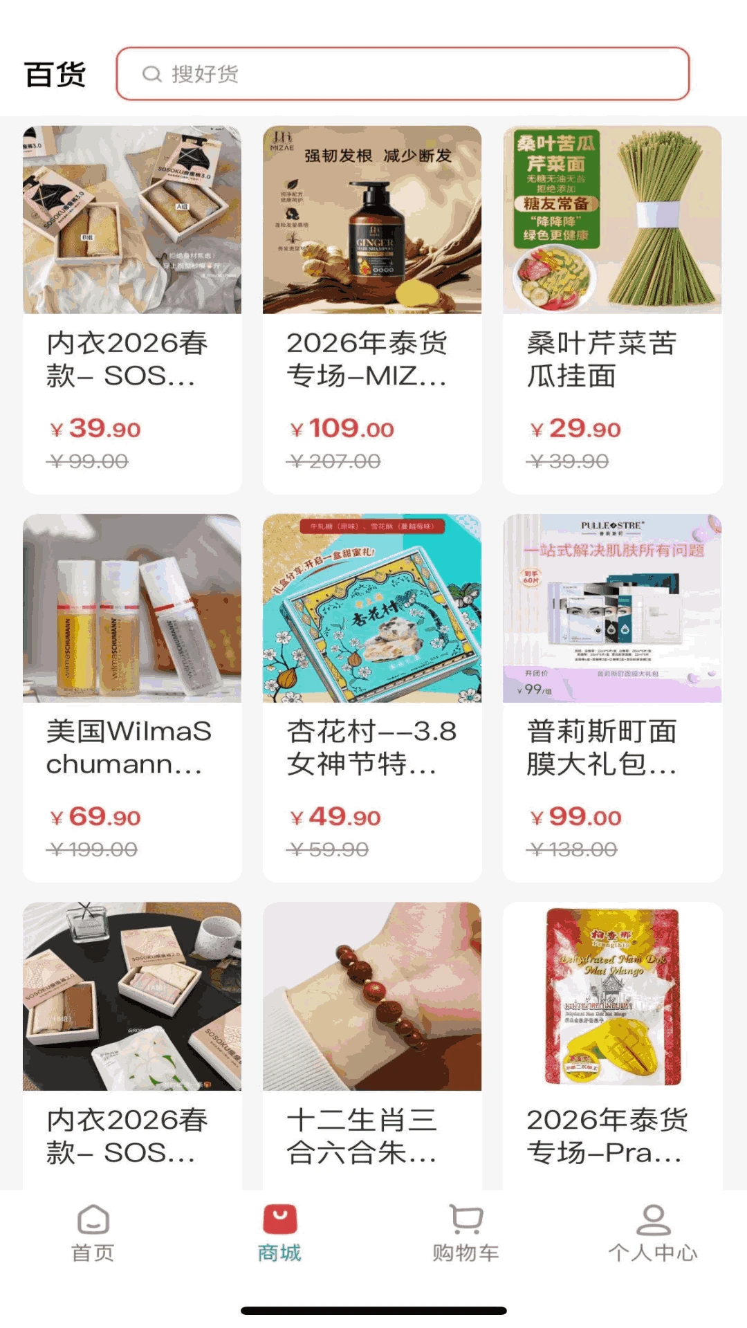 ��ũ��Լ1.10.15 ��ũֱ������