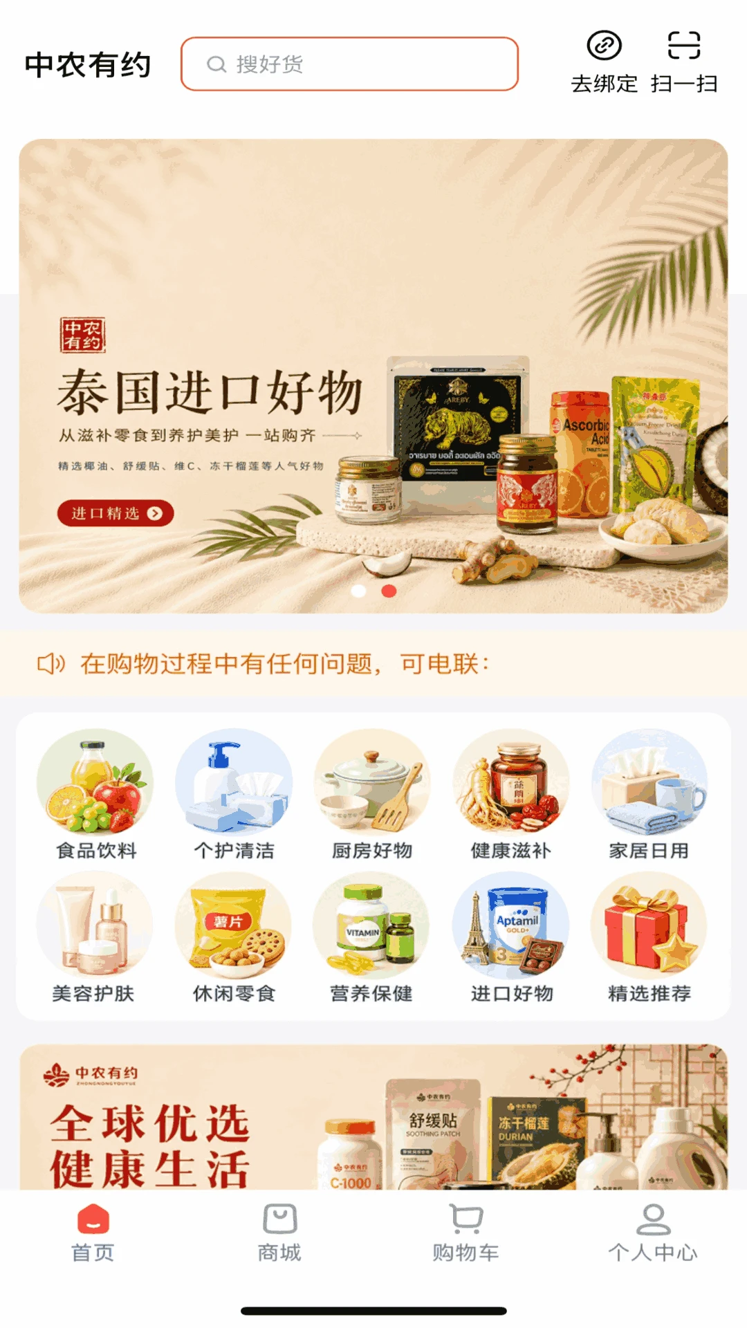 ��ũ��Լ1.10.15 ��ũֱ������