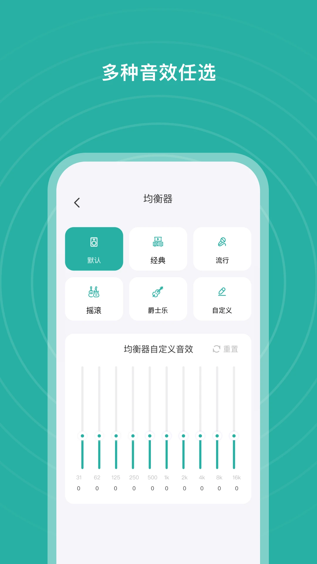 S SANSUI(ɽˮ)2.2.2-c ������������