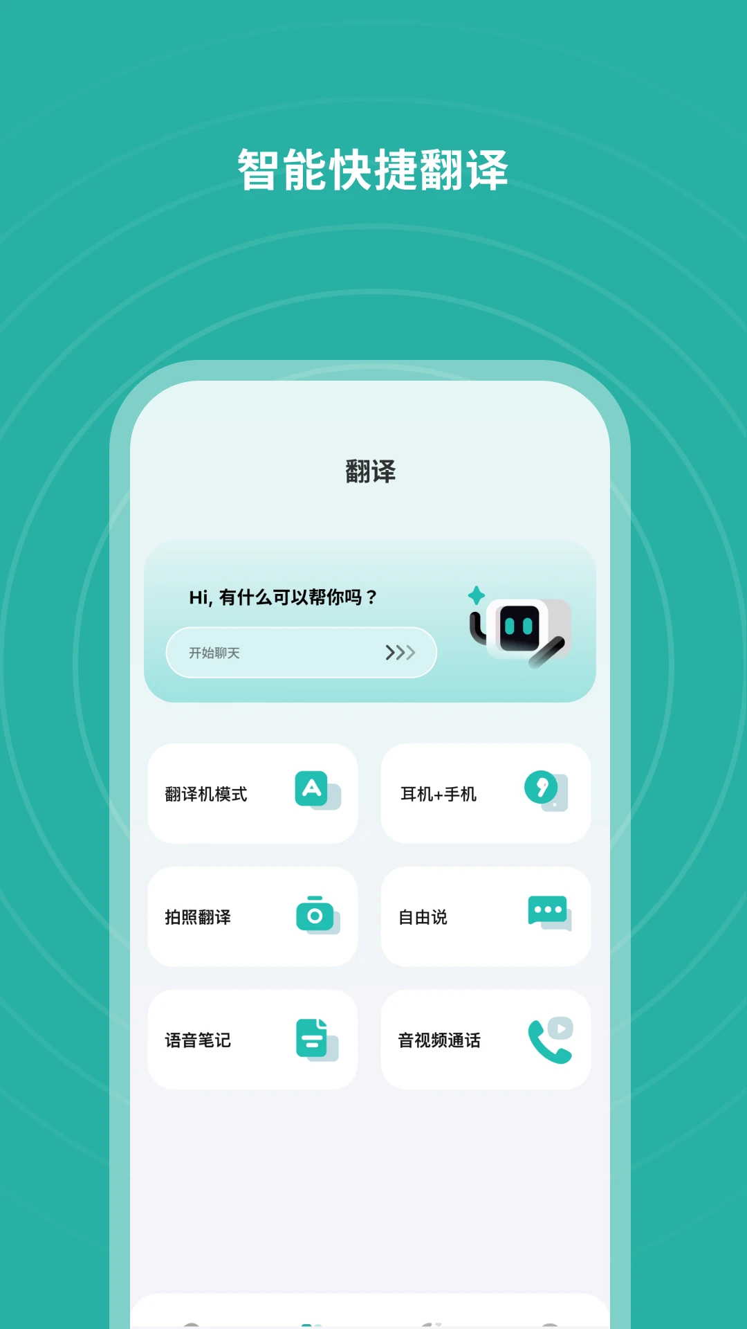 S SANSUI(ɽˮ)2.2.2-c ������������