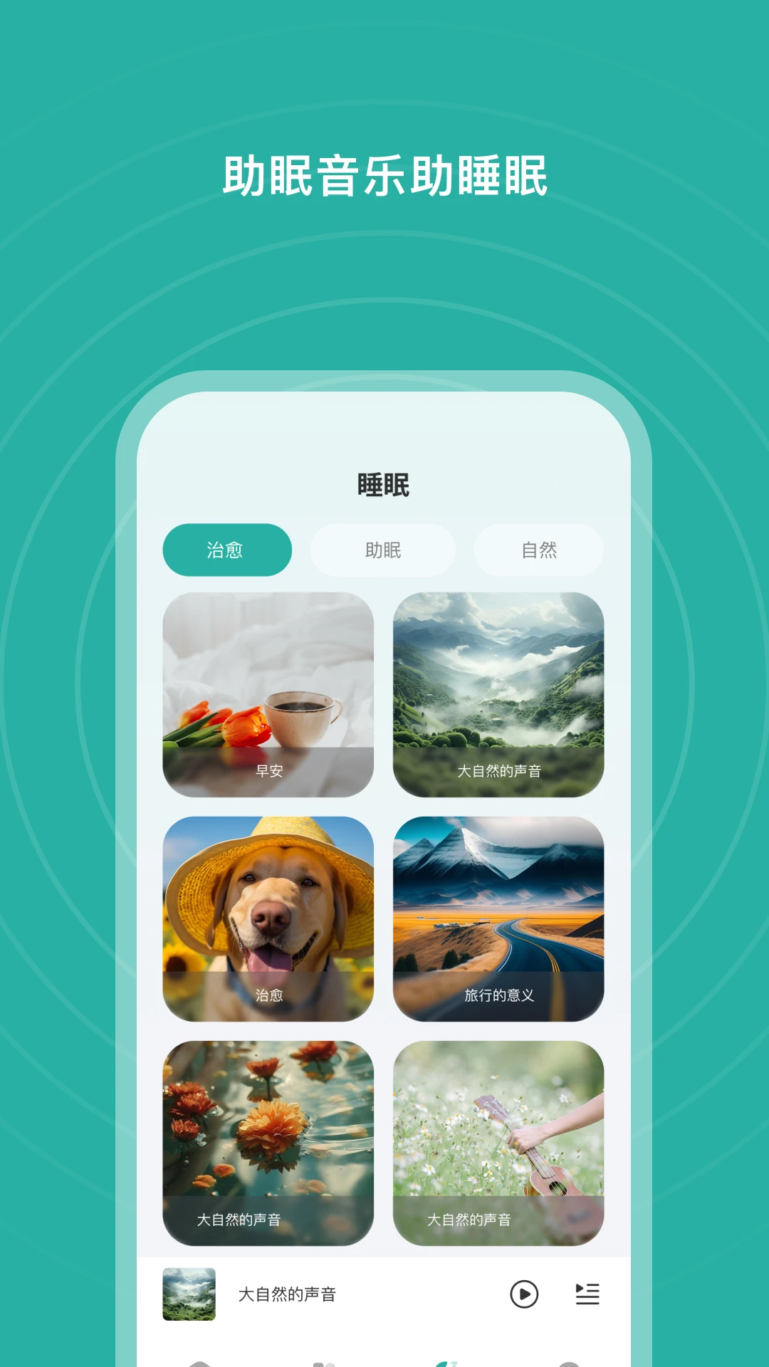 S SANSUI(ɽˮ)2.2.2-c ������������