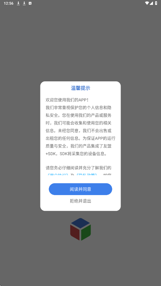 ��ʦȦ������׿�����ذ�װv1.0.7 �ֻ���