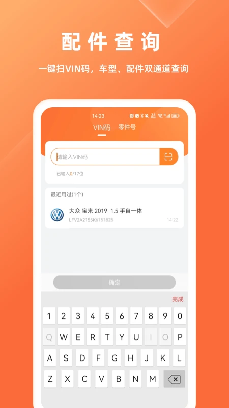 ����0.1.8 �豸��������