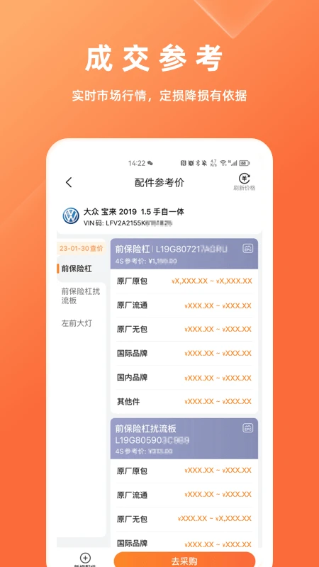 ����0.1.8 �豸��������