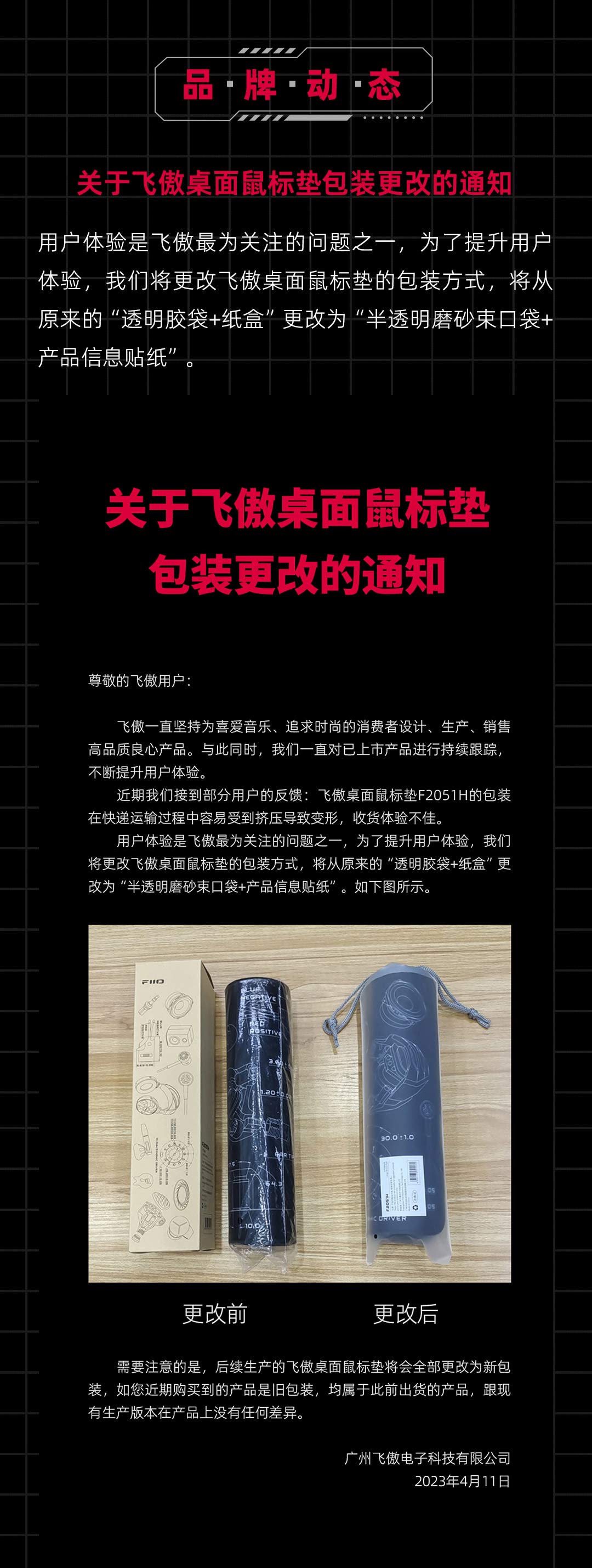 �ΰ�ȻƷ�Ʋ�Ʒʵ�����û����ۿڱ�������ͼ