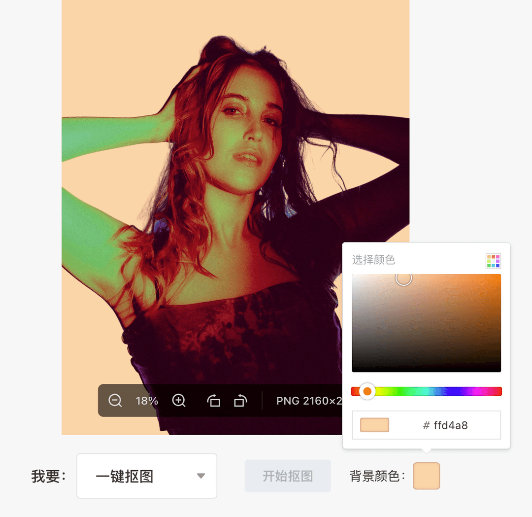 pͼ���� һ����ͼ��ɫ����ʵ��Ч���Ա�ͼ