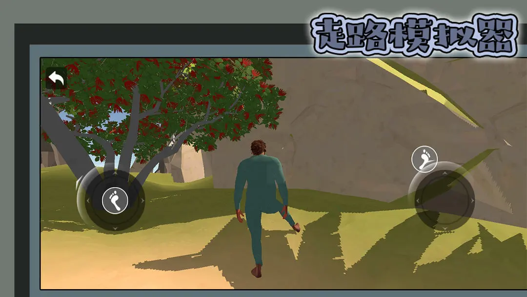�������ߣ�Handwalk��PC����� ����ҳ���������ܽ�