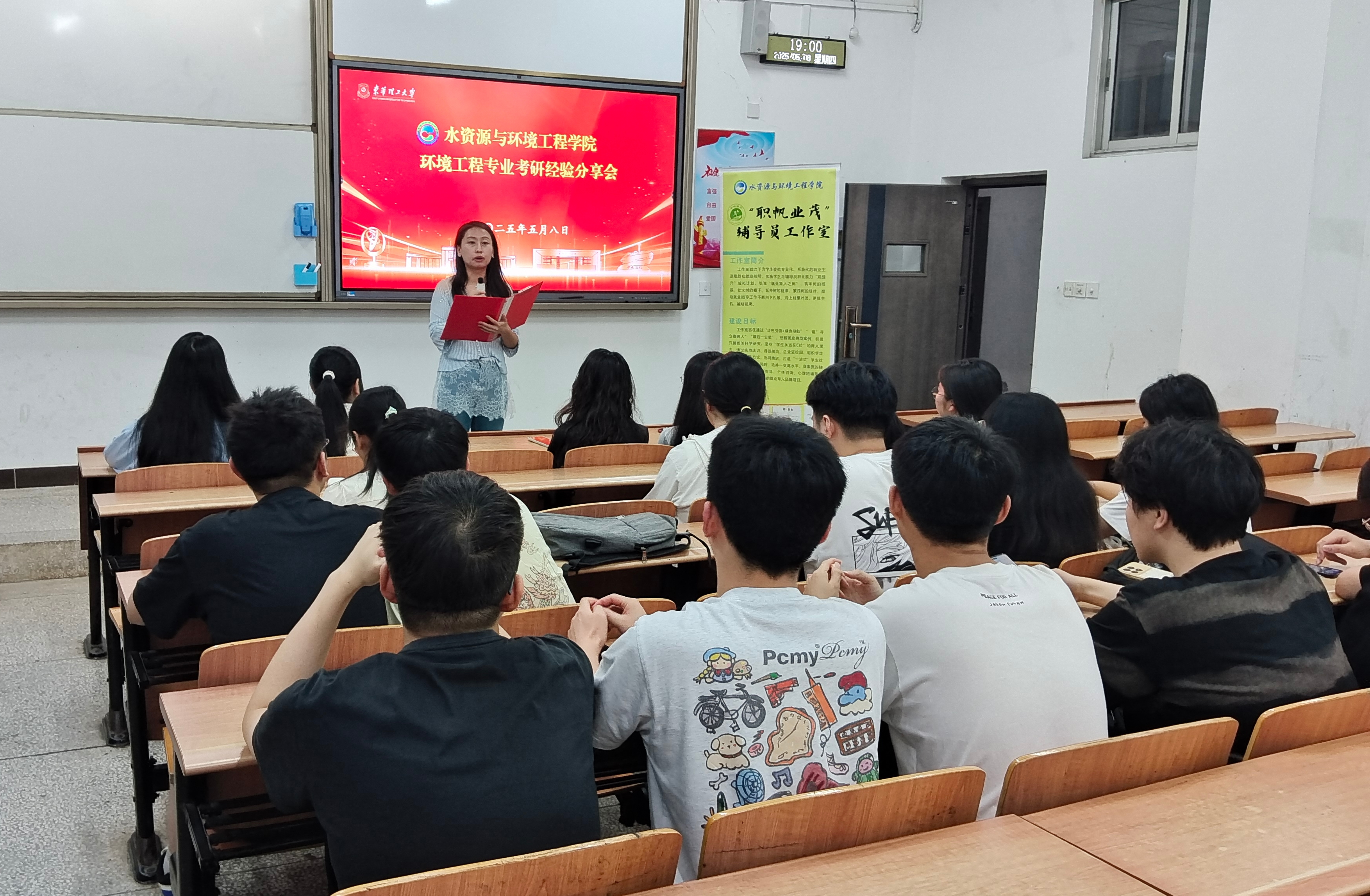 研友 考研搭子日常打卡互相监督相处经验