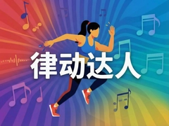 �ɶ����˱ر��Ľ����ѵ��������ȫ