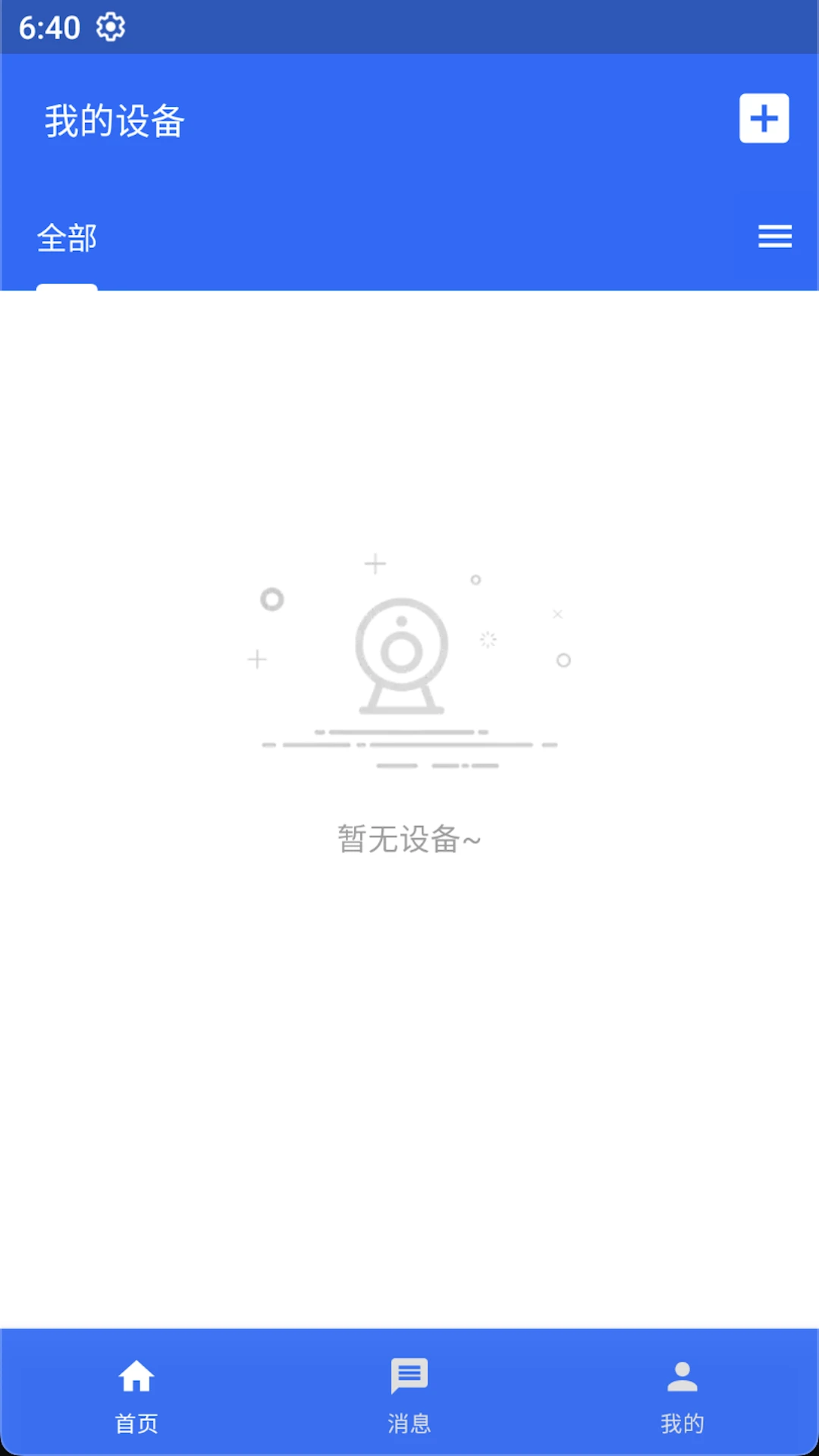 оͼ�ӽ�1.1.9 ����ͼ����