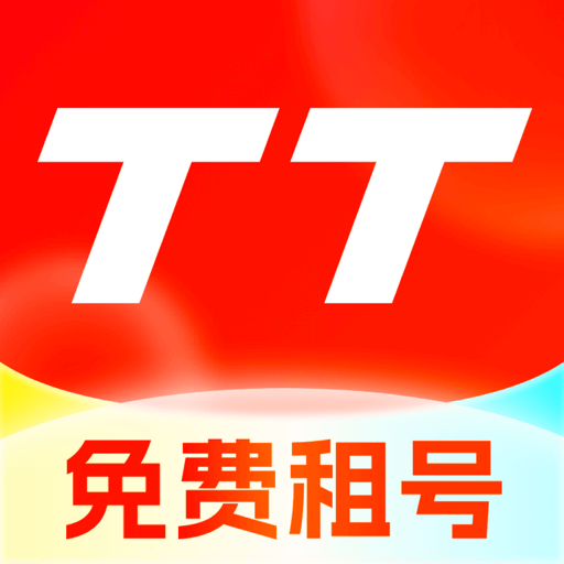 TT���4.2 ���ƽ̨