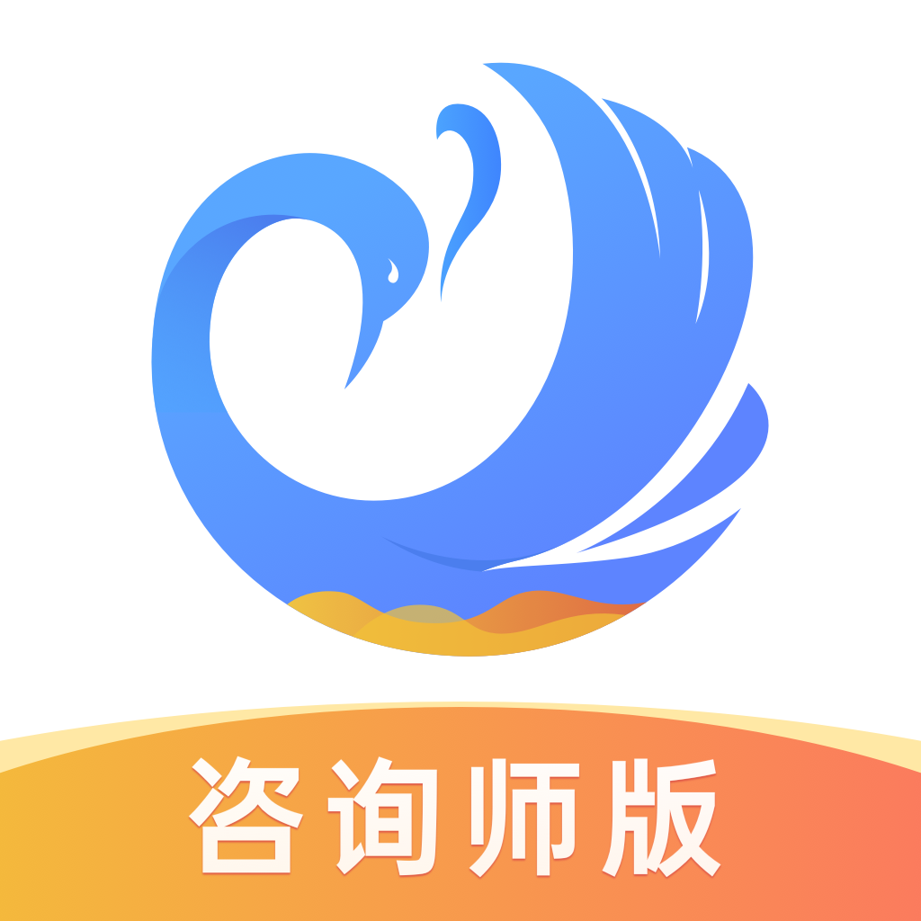 ��ȸ��ѯʦ��2.0.3 ������ѯ����