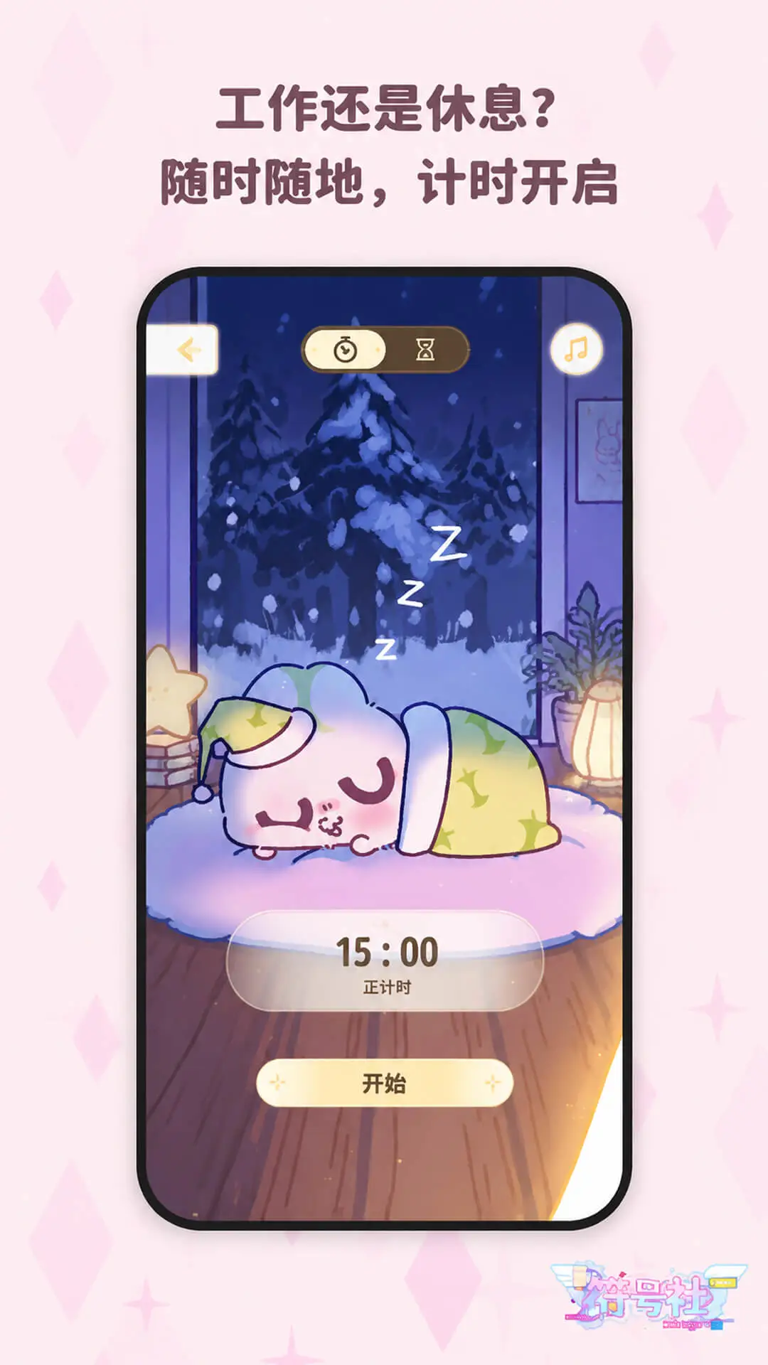 ������1.4.3 �����زĿ�