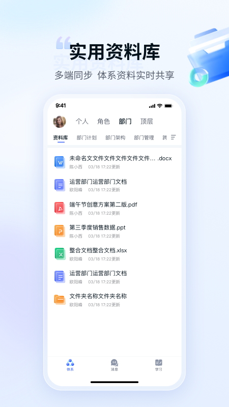 ����1.5.35 ����Ķ�