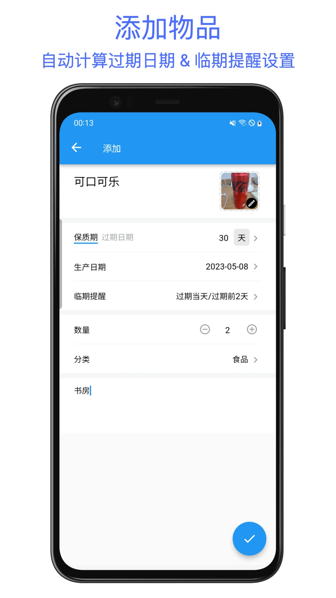 ��������������2.0.4 ���ڹ�������