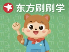 �¶���ˢˢѧ��ô����ʵ�������