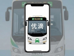 �ŵι����������ذ�װ�ֻ���ٷ����°�