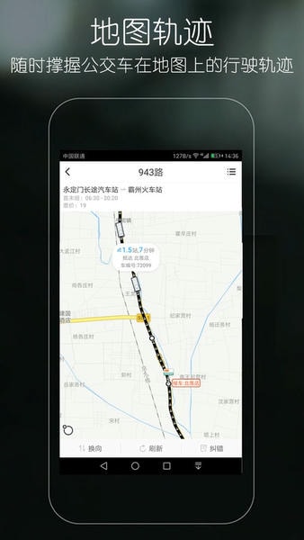 �ŵι����������ذ�װ�ֻ��� �ٷ����°����ذ�װ������ʹ������ȫ����