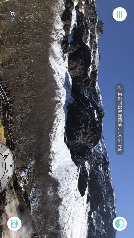 peakvisor�ٷ���ɽ��ʶ��ARģʽʵ��ʹ��Ч��ͼ