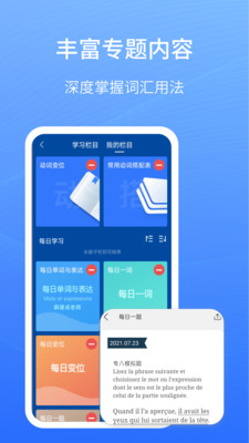 �����編������編���ʵ䣩4.6.6 ����ʵ�ѧϰ����
