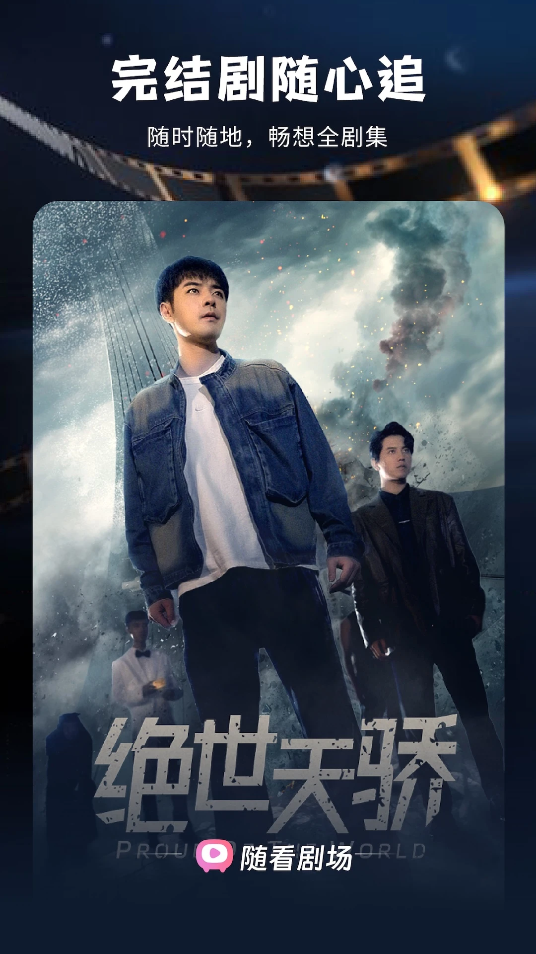 �濴0.1.17 Ӱ��������